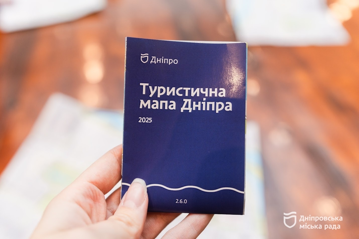 Візіком, maps API, карта,