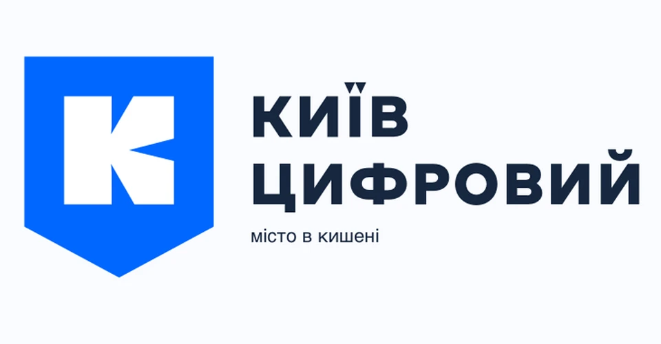 Візіком, maps API, карта,