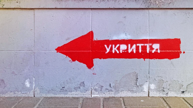 Візіком, maps API, карта,