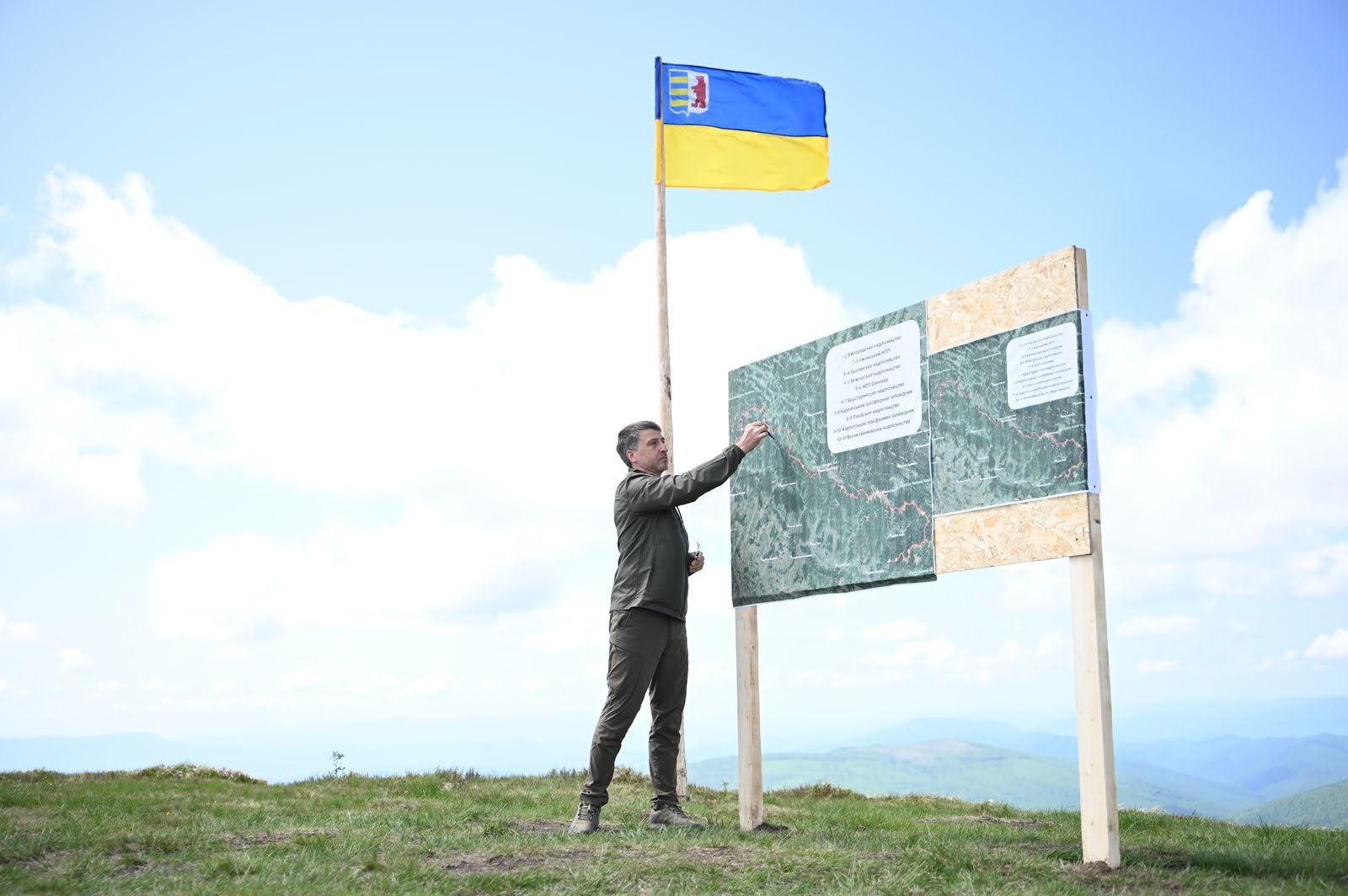 Візіком, maps API, карта,