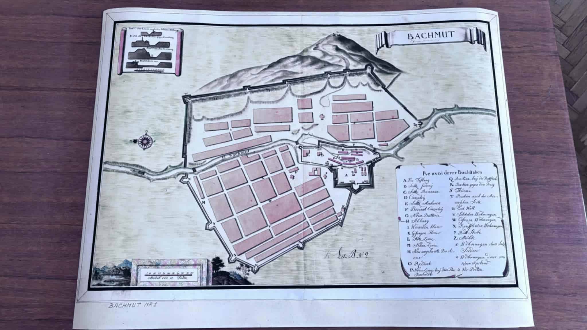 Візіком, maps API, карта,