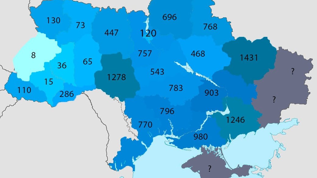 Візіком,  maps API, перейменування, карта, топоніми,