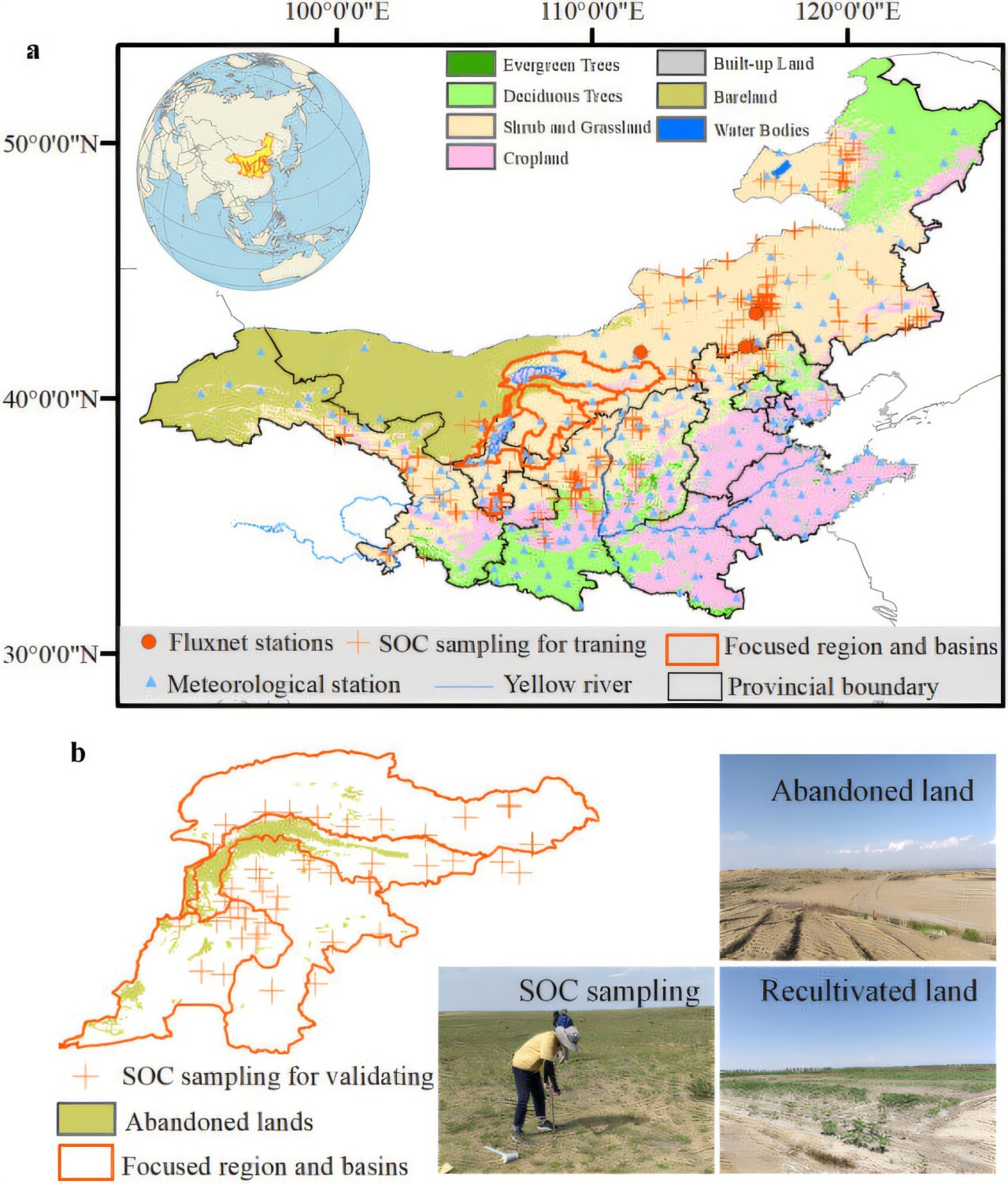 Візіком, maps API, карта,