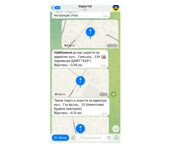 Візіком,  maps API, бот, укриття, карта, відстань,