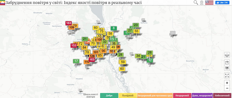 Візіком, API Visicom, Visicom maps API, API картографічного сервісу, картографія, пожежі в Чорнобилі,