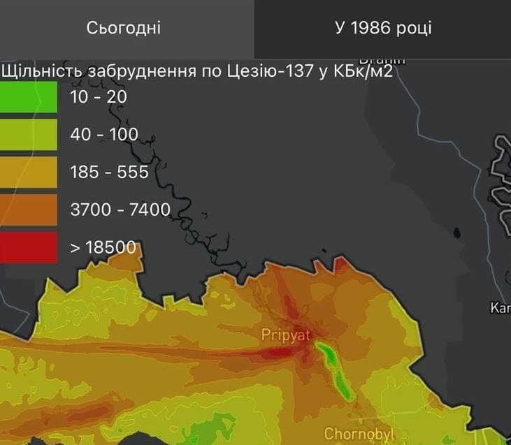 Візіком,  maps API, Chornobyl App, елетростанція, карта,