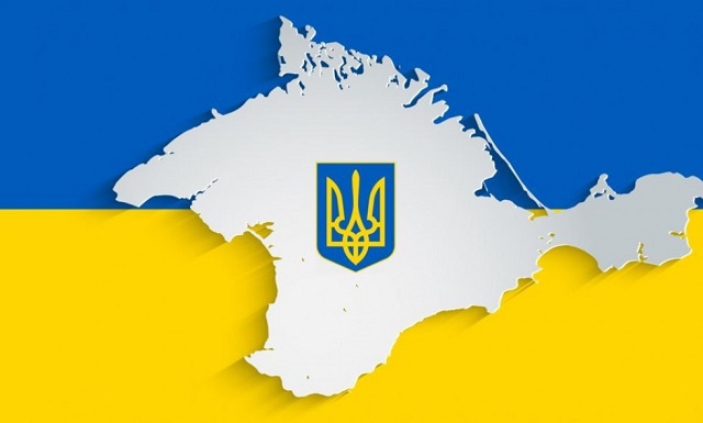 Візіком,  maps API, Крим це Україна,