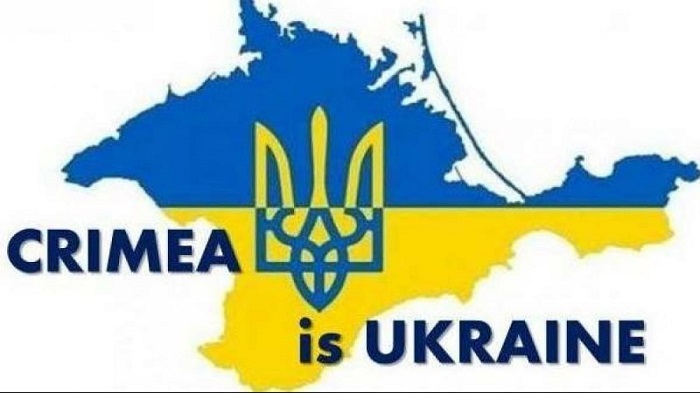 Візіком,  maps API, Крим, Україна,