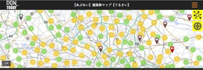 Візіком,  maps API, Dorozoku, Японія,