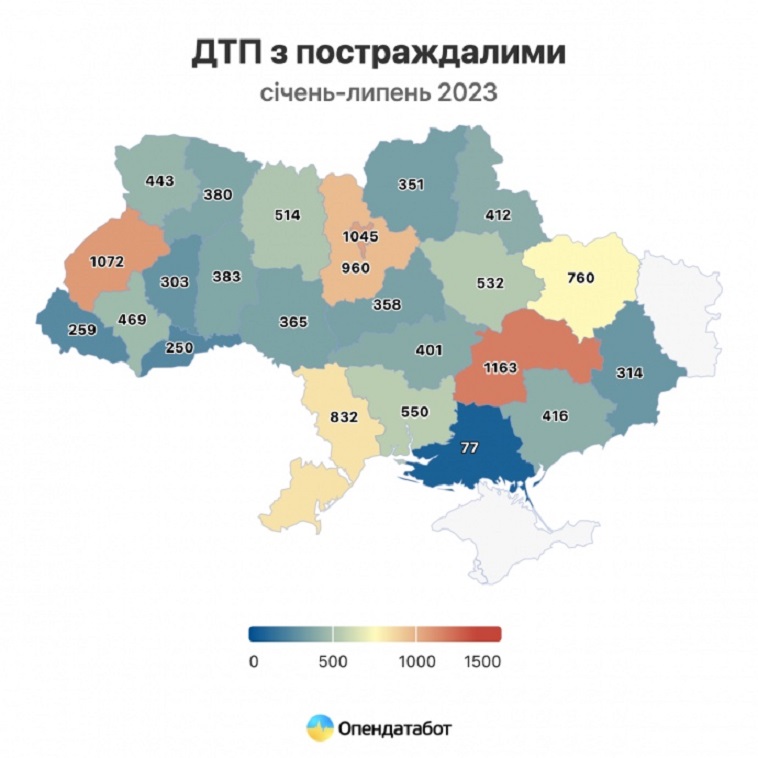 Візіком,  maps API, ДТП, карта,