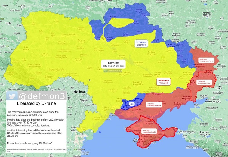 Візіком, API Visicom, Україна, карта