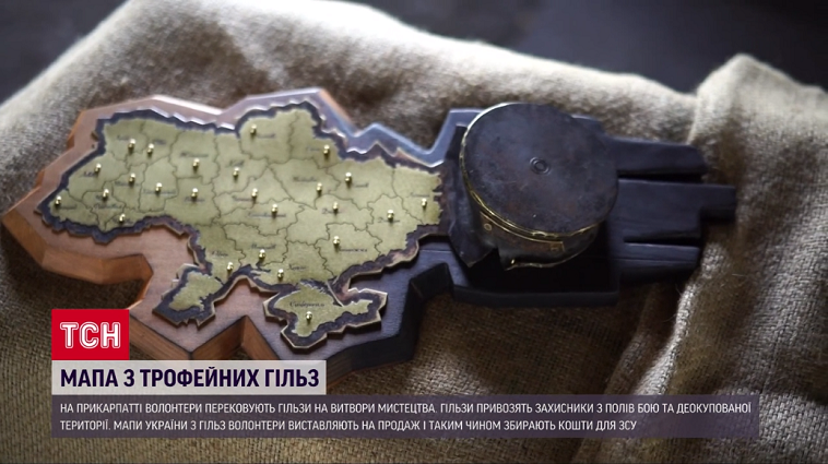 Візіком,  maps API, Україна, мапа,