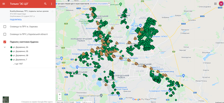 Візіком,  maps API, Харків. мапа, укриття,
