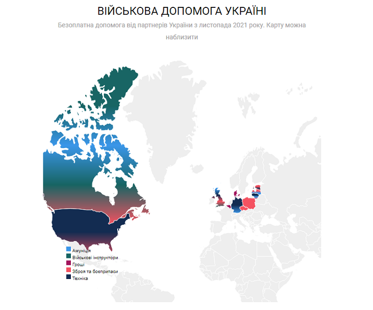 Візіком,  maps API, Україна, війна, допомога, карта,