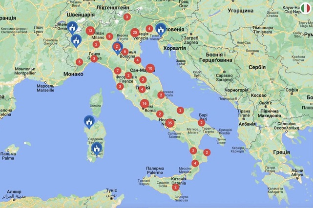 Візіком, API Visicom, карта, Італія,