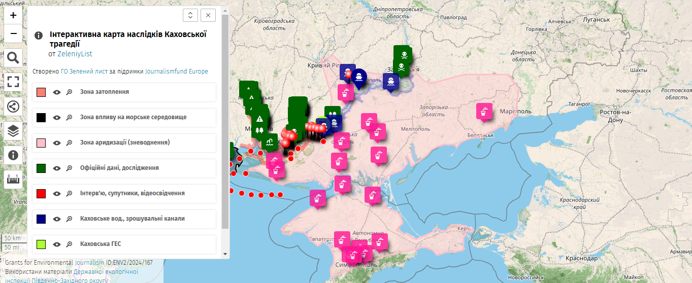 Візіком, maps API, карта,