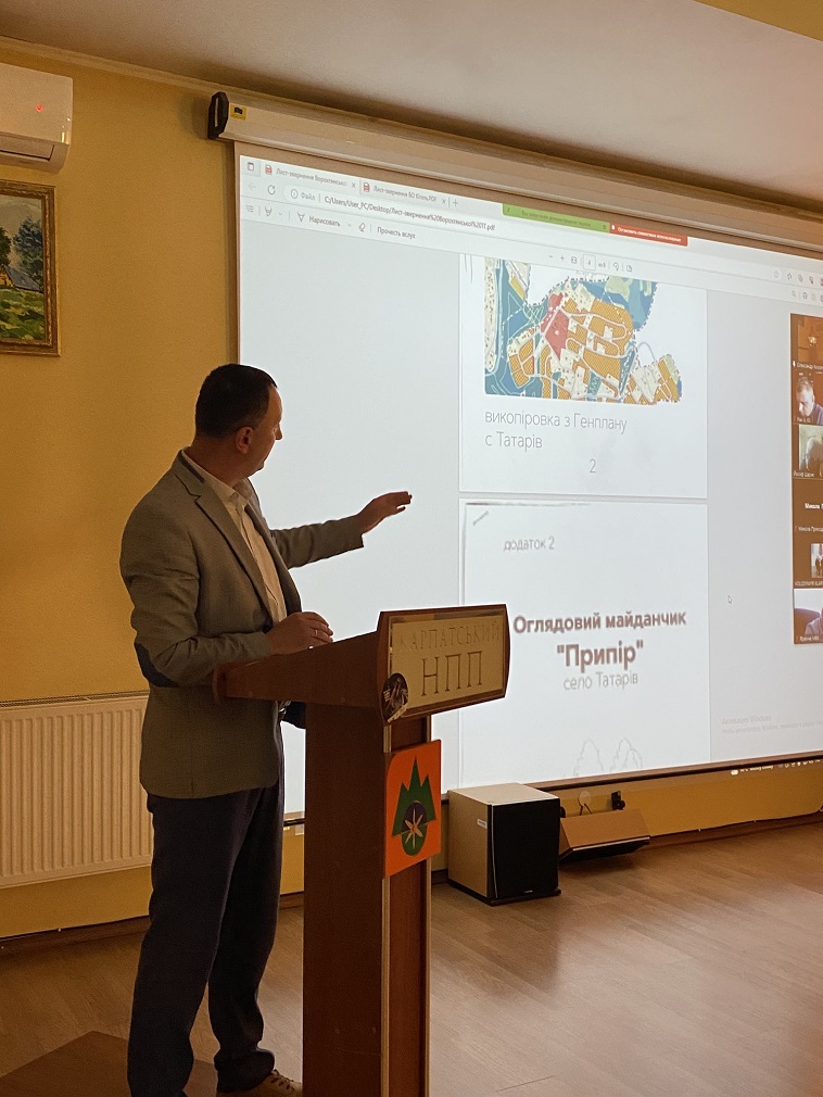 Візіком,  maps API, Карпати, маршрути,