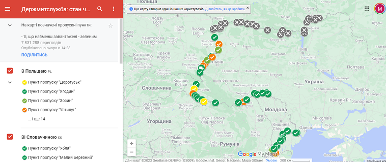 Візіком,  maps API, атлас, Google Maps, Польща,