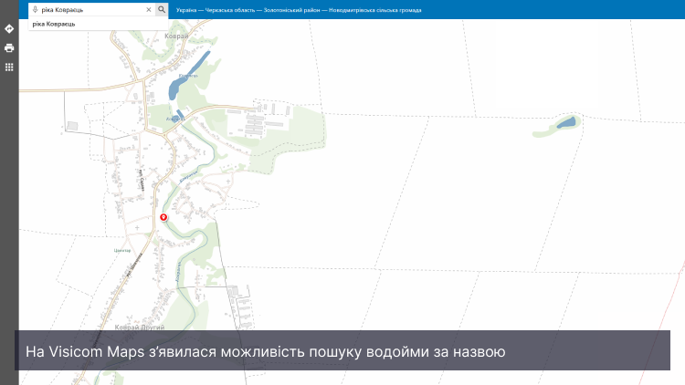 Візіком, maps API, карта,