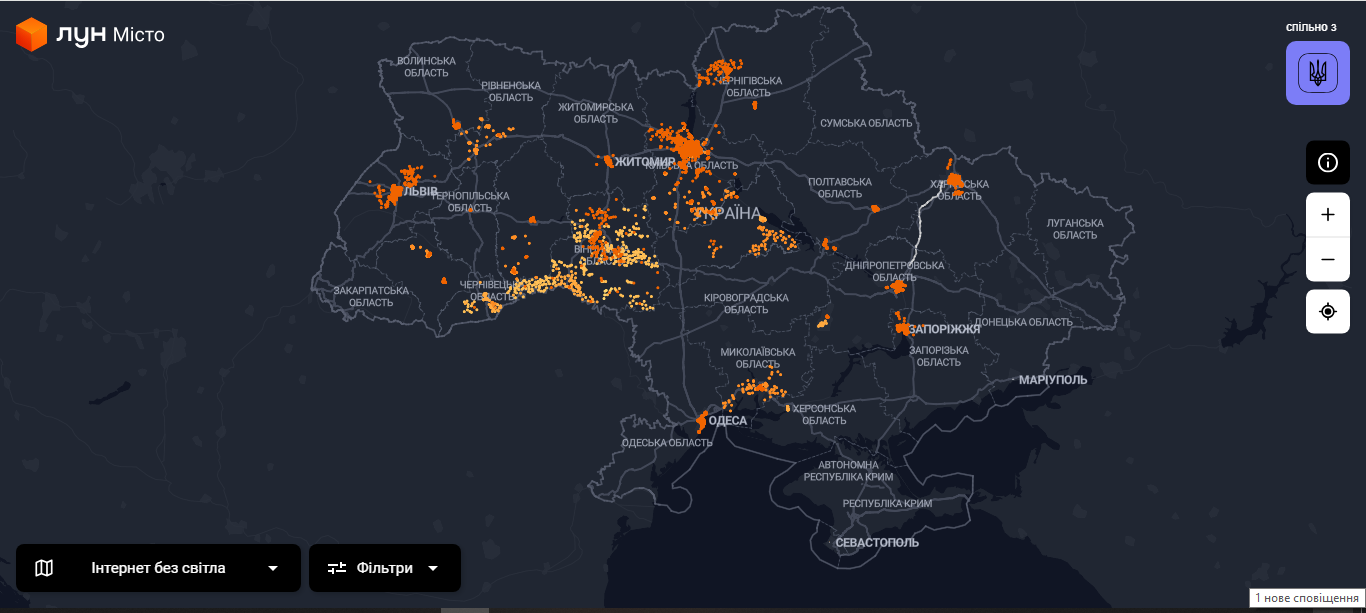 Візіком, maps API, карта,