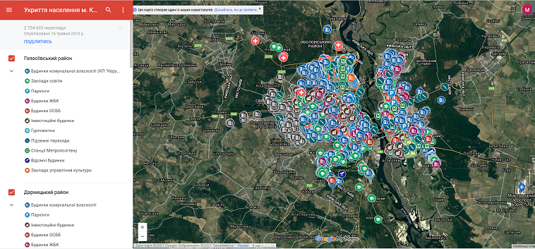 Візіком,  maps API, Київ, бомбосховища, карта,
