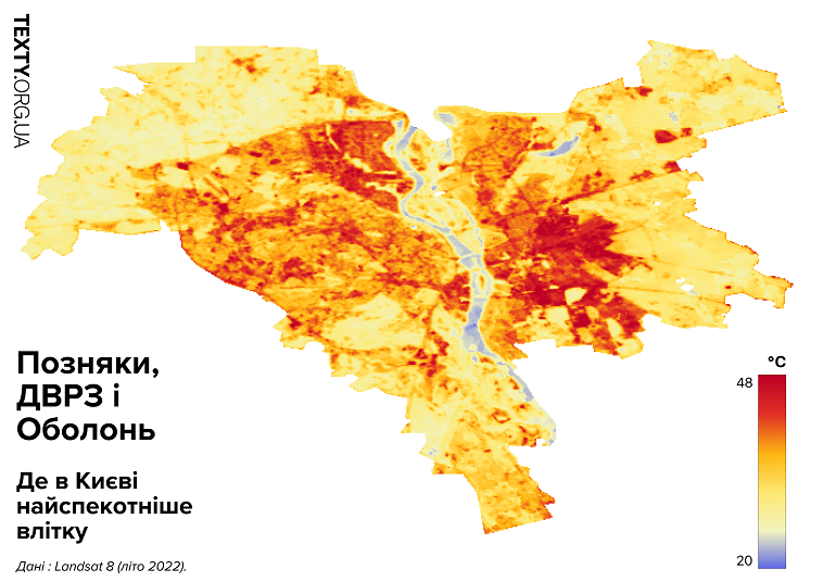 Візіком,  maps API, Київ, спека, карти,