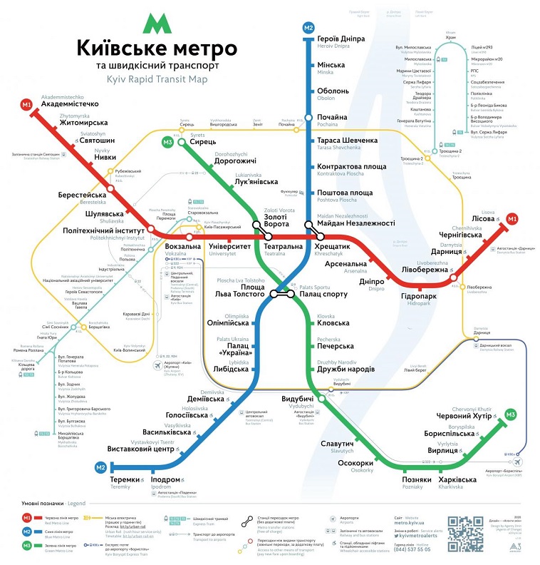 Візіком,  maps API, Київ, карта, метро,