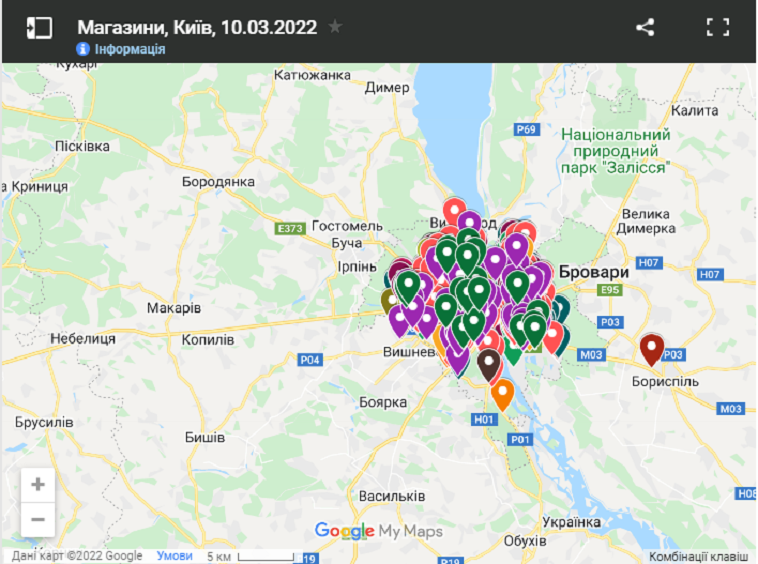 Візіком,  maps API, Київ, карта, магазини,