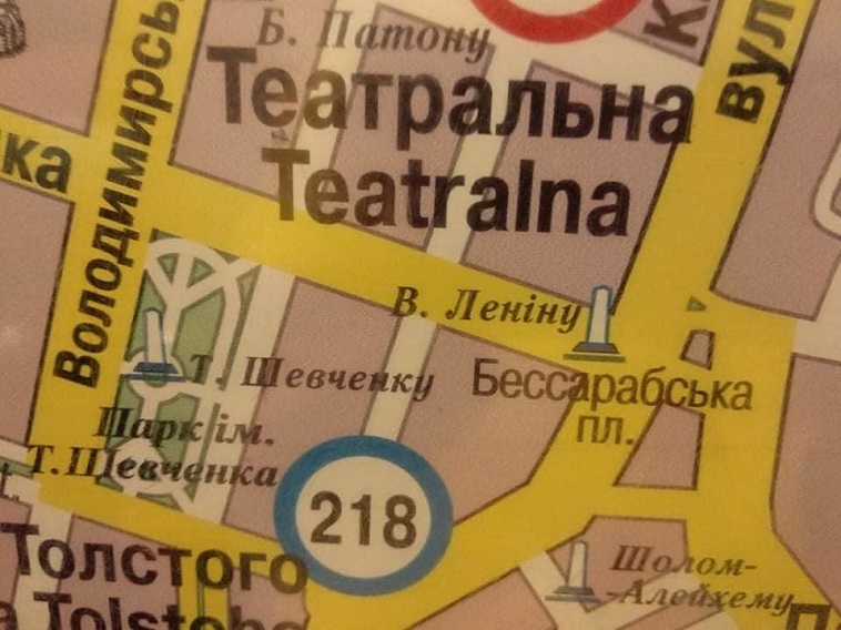 Візіком,  maps API, Київ, метро, мапа,