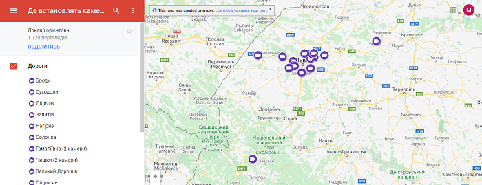 Візіком,  maps API, камери, фіксація руху, Львівщина,