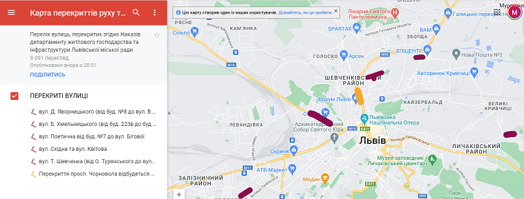 Візіком,  maps API, Львів, карта,