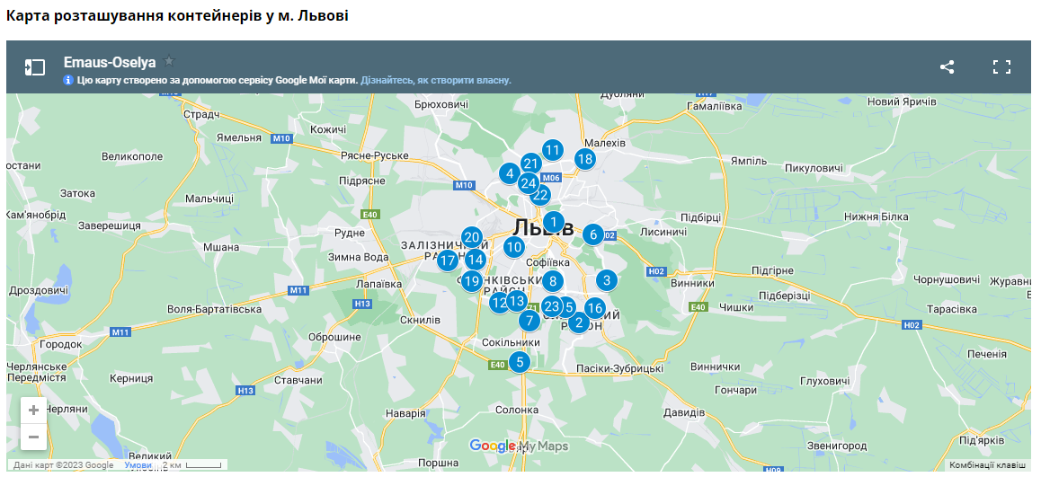 Візіком,  maps API, Львів, мапа,