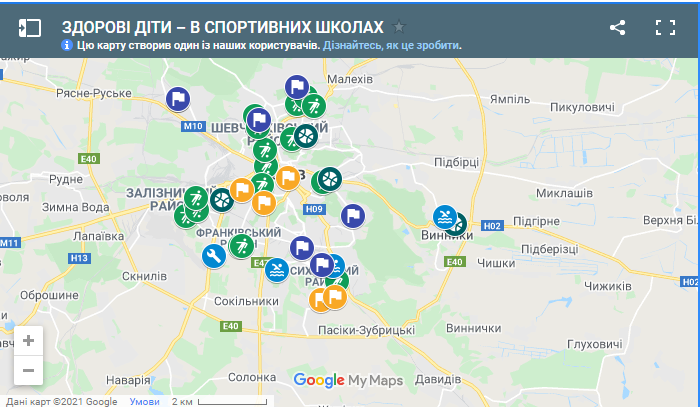 Візіком,  maps API, Львів,