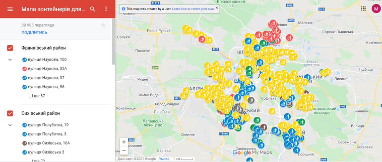 Візіком,  maps API, Львів, карта,