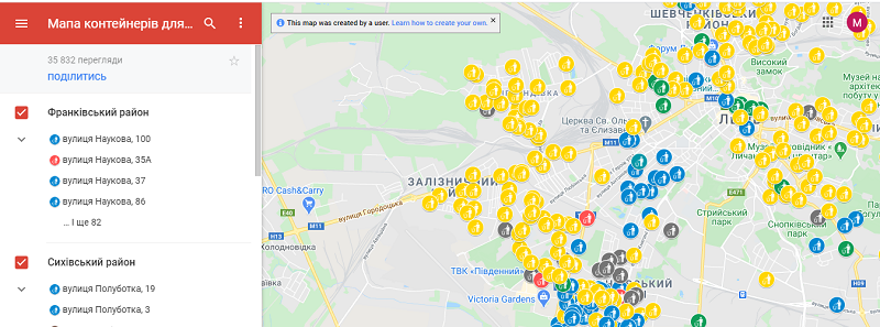 Візіком,  maps API, Львів, збір сміття,