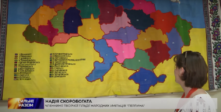 Візіком,  maps API, Україна, Тернопіль, карта,