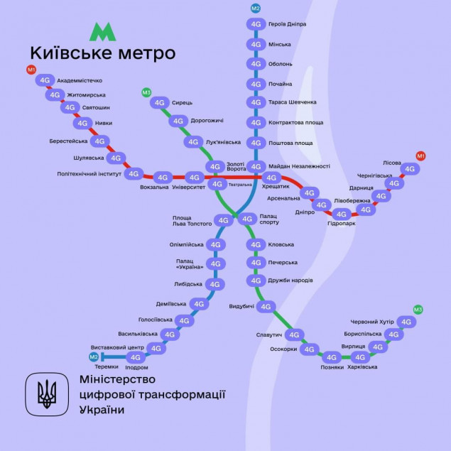 Візіком,  maps API, метро Києва, 4G