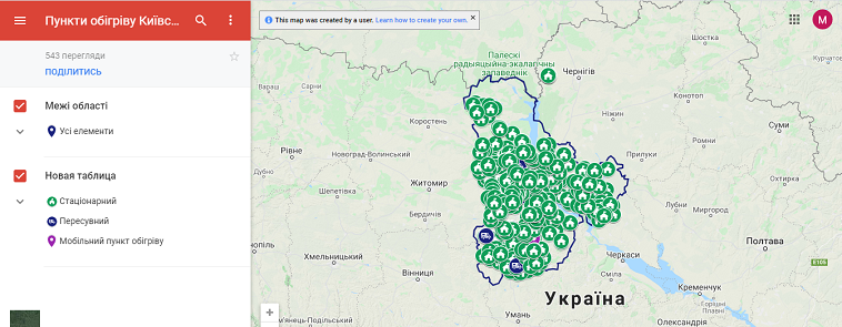 Візіком,  maps API, Київська область, обігрів, карта,