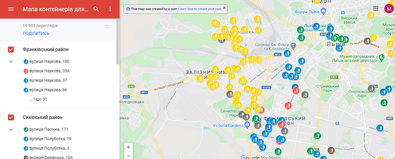 Візіком,  maps API, онлайн-мапа львівських смітників