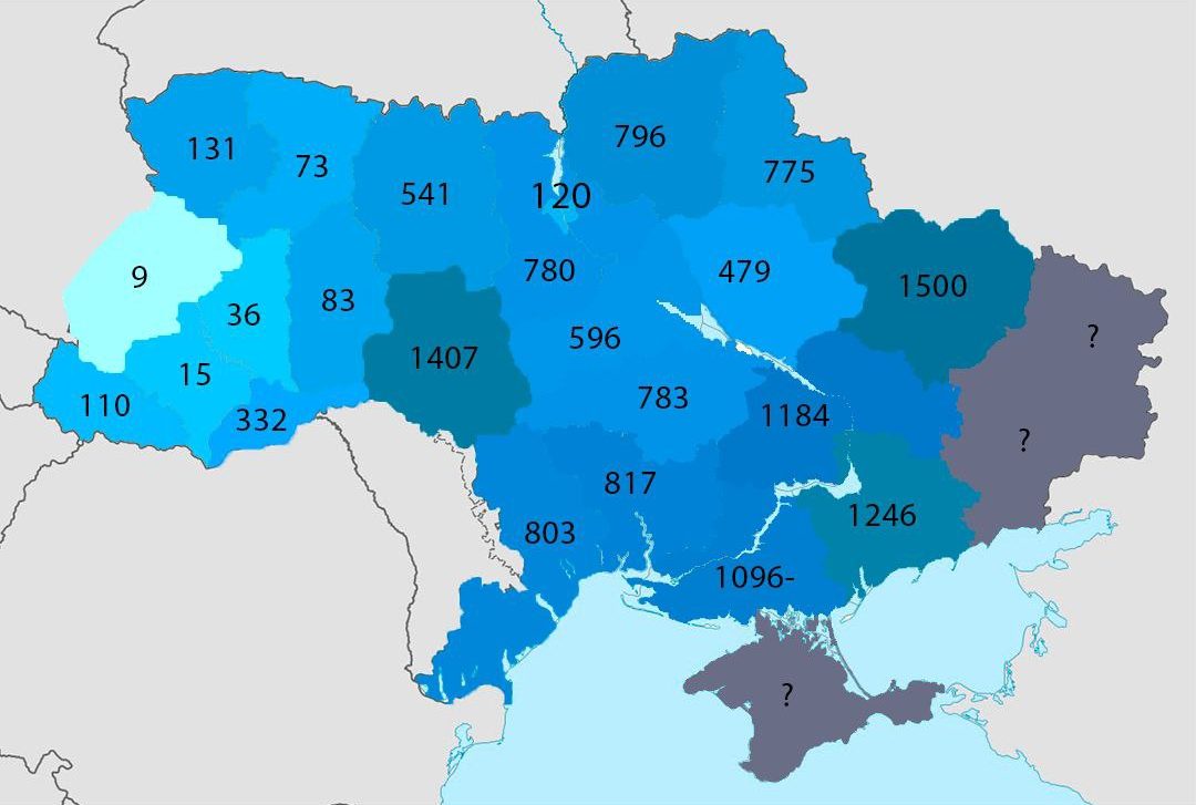 Візіком,  maps API, перейменування, карта, топоніми,