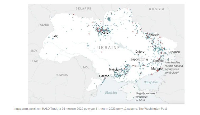 Візіком,  maps API, карта, міни,