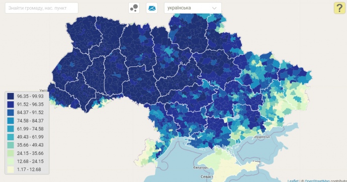 Візіком,  maps API, Україна. карта, мова,