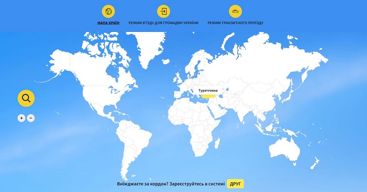 Візіком, API Visicom, МЗС України, планування подорожей