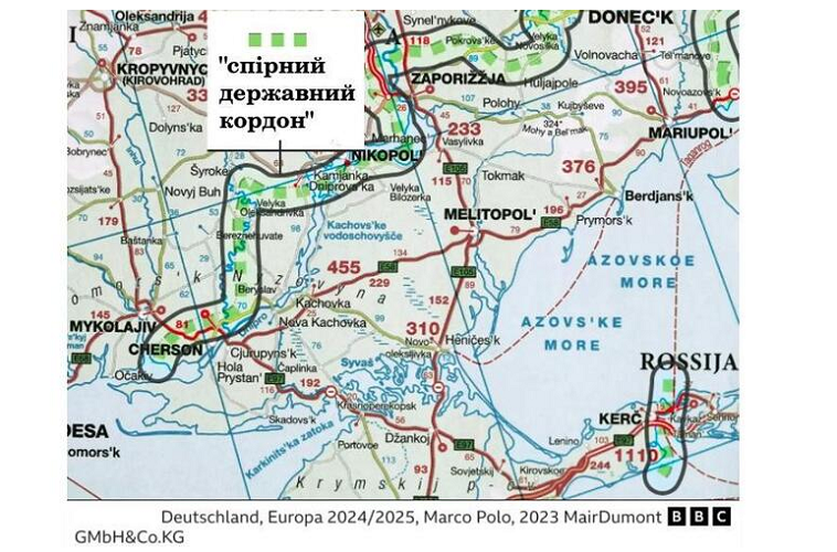 Візіком,  maps API, MairDumont,