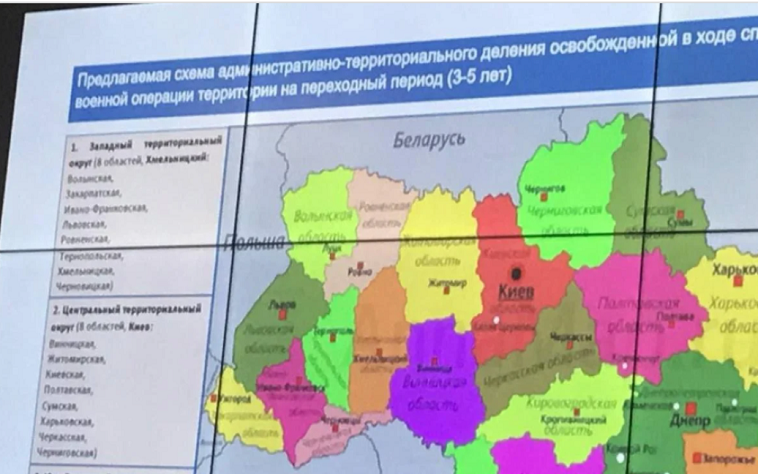 Візіком,  maps API, Україна, окупанти, карта,
