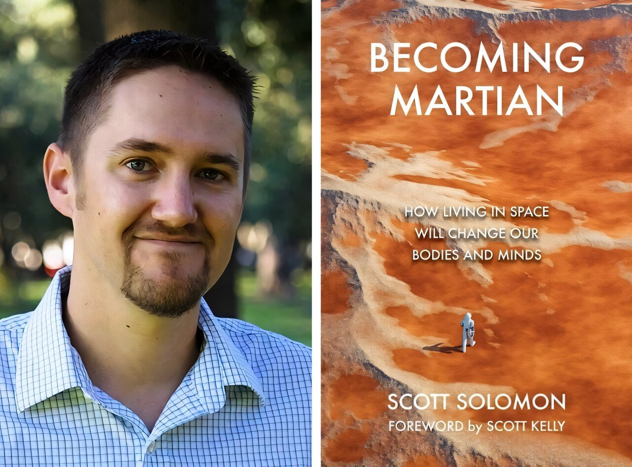 Візіком, maps API, карта,