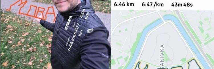 Візіком, maps API, карта,