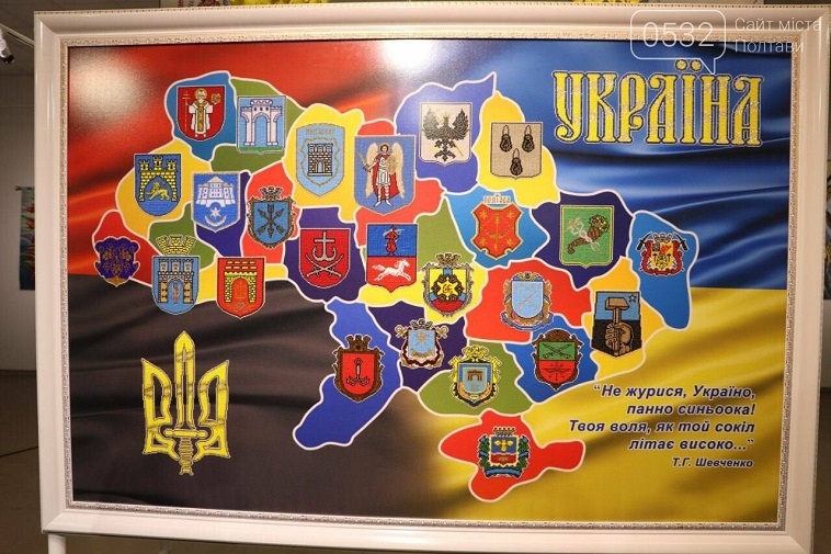 Візіком,  maps API, Полтава, Україна, карта,