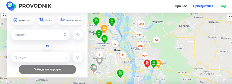 Візіком,  maps API, карта для людей з обмеженою мобільністю