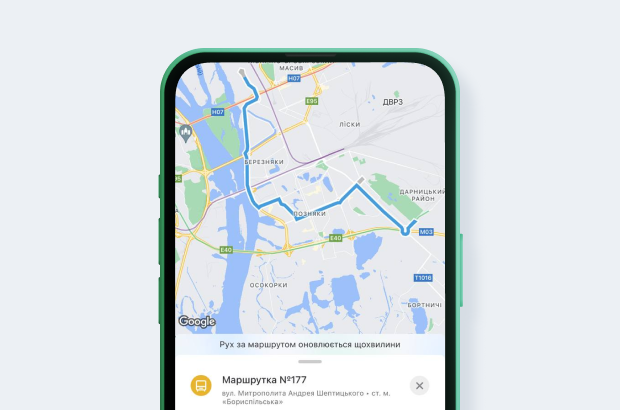 Візіком, maps API, карта,